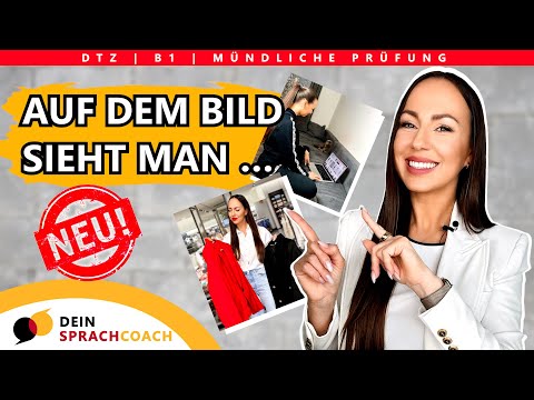 آزمون شفاهی DTZ – بخش ۲: توصیف تصویر | A2–B1 | تمرین آلمانی