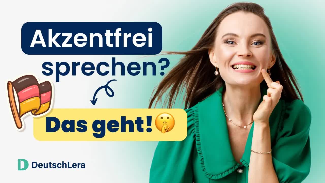 از این ۳ اشتباه تلفظی برای صحبت کردن طبیعی‌تر پرهیز کنید | یادگیری آلمانی B1–C1