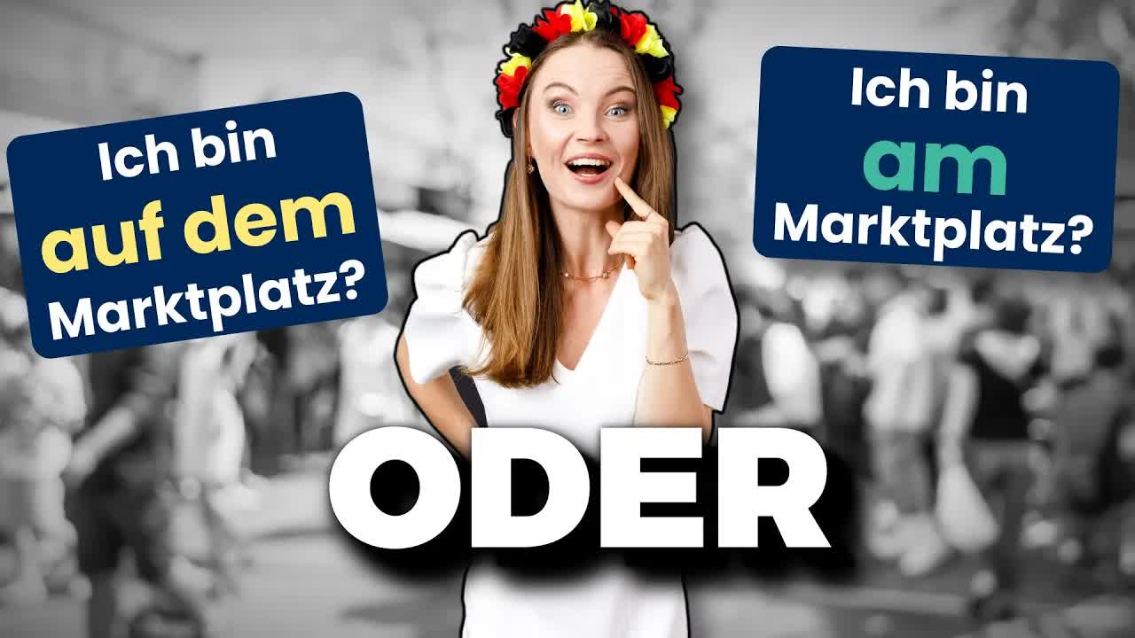 حروف اضافهٔ مکانی «auf» یا «an»؟ | تفاوت کاربرد و مثال‌های آلمانی