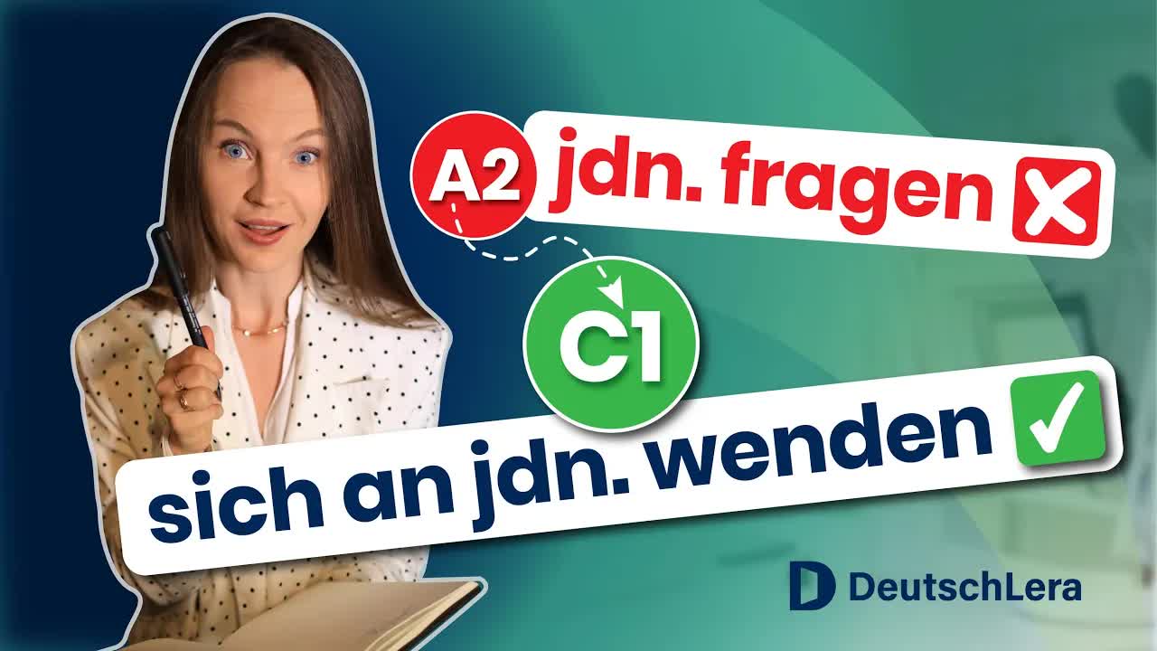 فعل‌های مهم با حروف اضافه برای زبان‌آموزان پیشرفته | یادگیری واژگان آلمانی B2